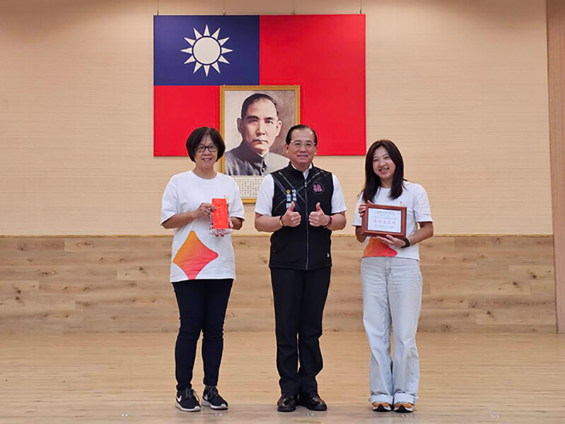 Congratulations on Receiving the “2025 Taoyuan Social Welfare & General Volunteer Service Performance Excellence Award”!