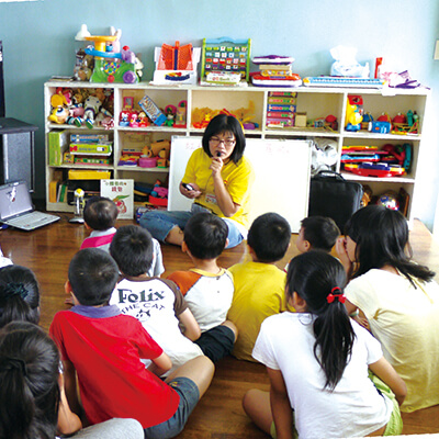 Kazzi-Kazza Picture Book Library Established (Concluded in 2019)