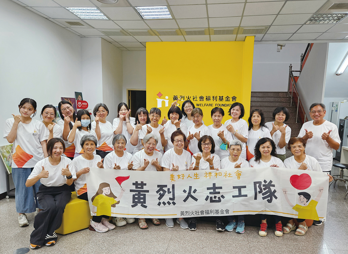 Long-Term Volunteer Opportunities